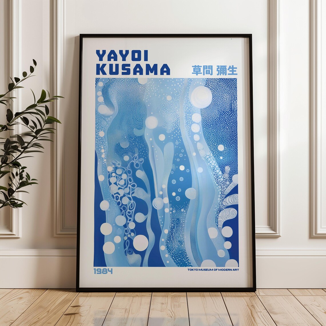 Yayoi Kusama 1984 Blue Dotted Waves Bubbles Tokyo Museum Exhibition Poster