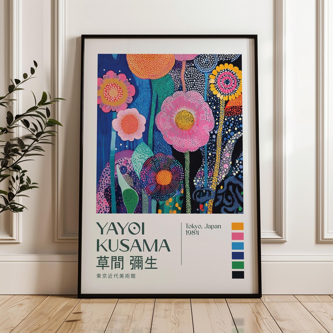 Yayoi Kusama 1984 Tokyo Modern Exhibition Floral Dotted Poster