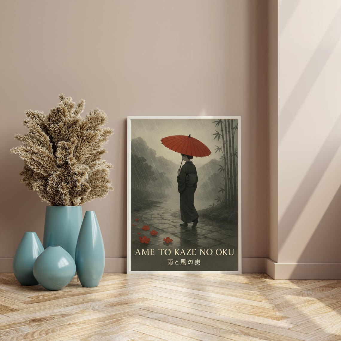 Ame To Kaze No Oku Japandi Art Print, Wabi Sabi - Image 3