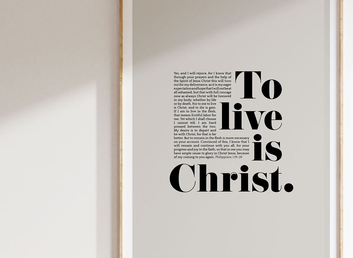 Philippians 1:21 Christian Scripture Art Print - Image 2