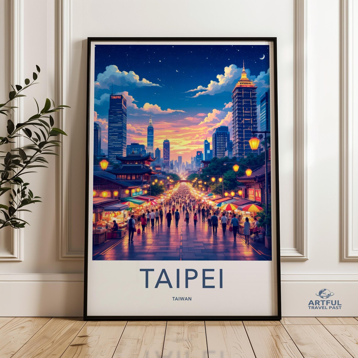 Taipei Taiwan Night Market City Lights Illustrated Travel Poster