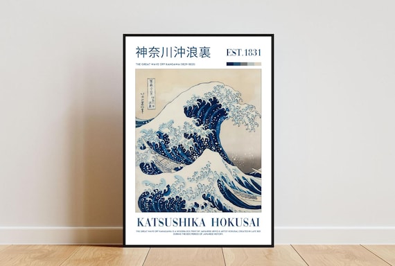 The Great Wave Off Kangawa Poster Japanese Print Katsushika Hokusai Poster Exhibition Poster Katsushika Hokusai Print Great Wave Print
