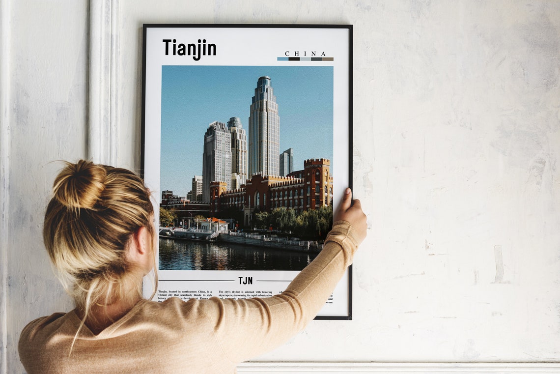 Tianjin Poster Tianjin Print Tianjin Wall Art Asia Print Asia Poster Asia Photo Minimal Travel Poster - Image 2