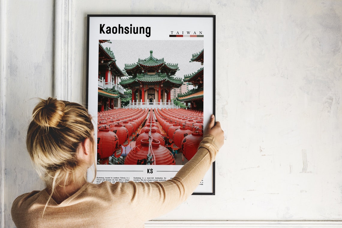 Kaohsiung Taiwan Red Lantern Temple Courtyard Asia Travel Poster - Image 2