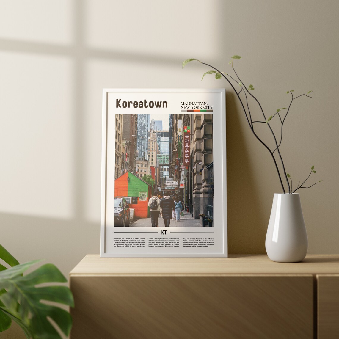 Koreatown, Colorful City Art Print - Image 2