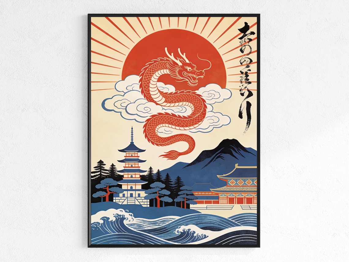 Dragon Minimalist Vintage Japanese Art Print