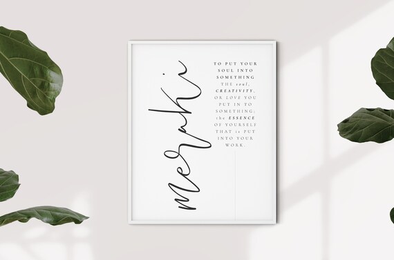 Meraki Definition Greek Inspirational Words Art Print