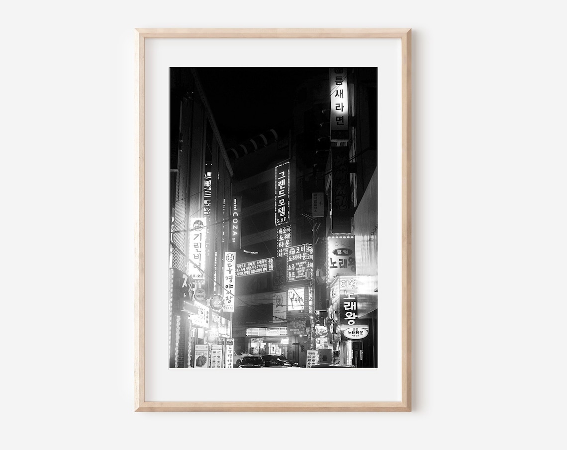 South Korea Seoul Travel Poster, Black And White