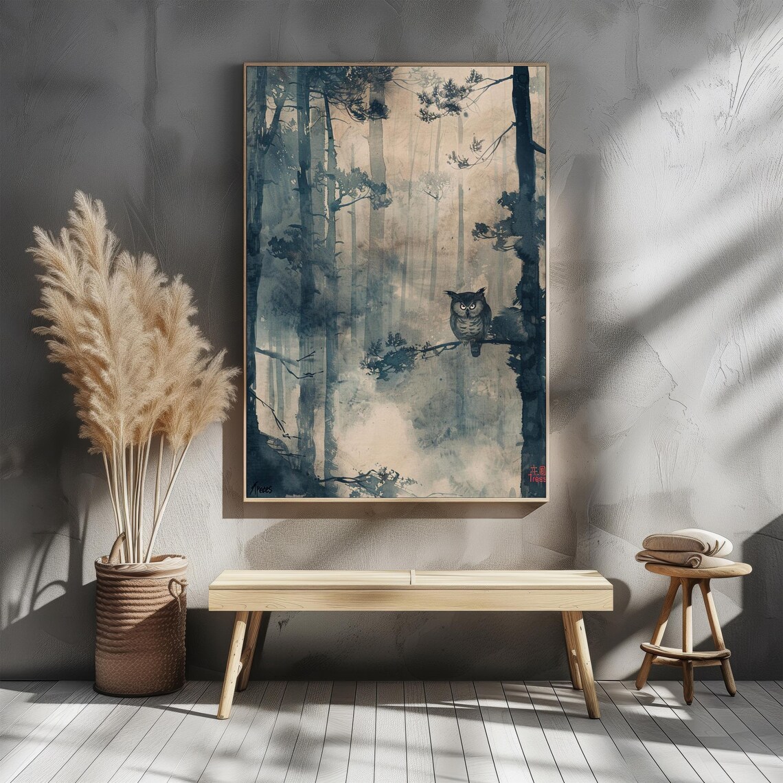 Wise Owl Misty Forest Watercolor Serene Woodland Bird Art Poster
