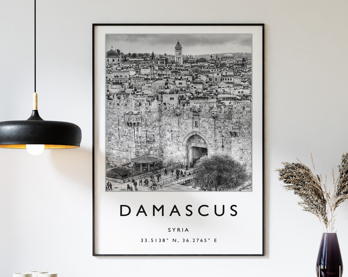 Damascus Travel Print Damascus Travel Poster Syria Travel Print Middle East Travel Art Travel Poster Black And White Travel Gift