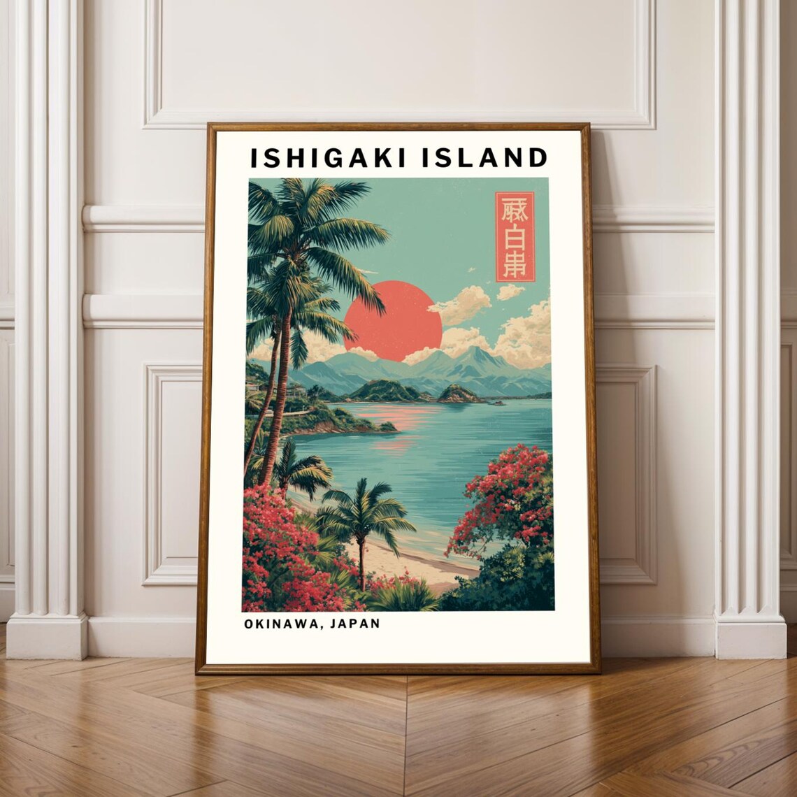 Okinawa Retro Travel Poster Japan Wall Art Island Luxe Print Japanese Home Decor For Travellers And Collectors Living Room Office Gift