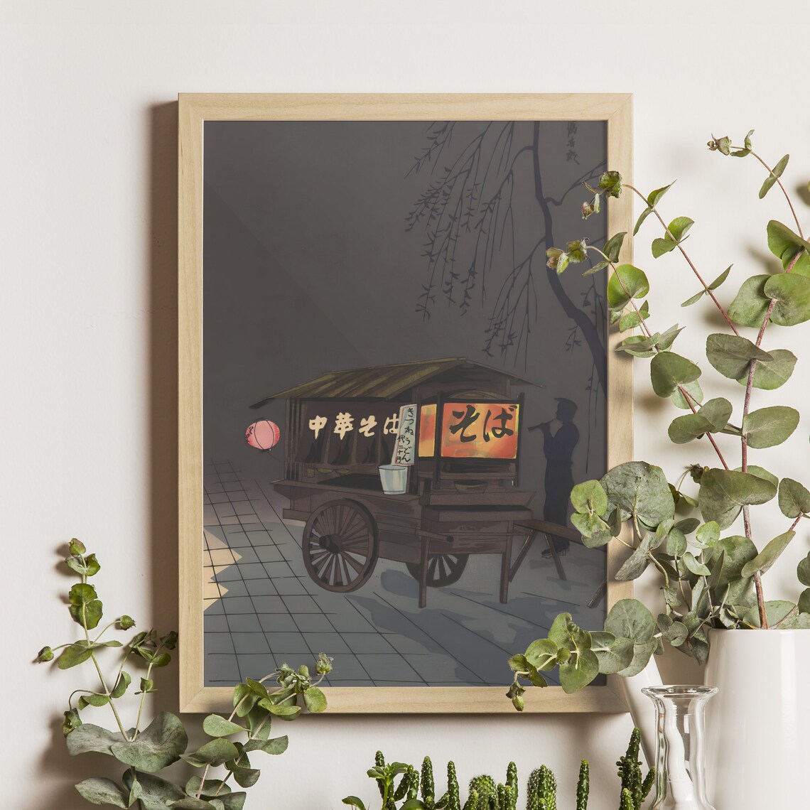 Soba Vendor Tokuriki Tomikichiro Ukiyo-e Art Print