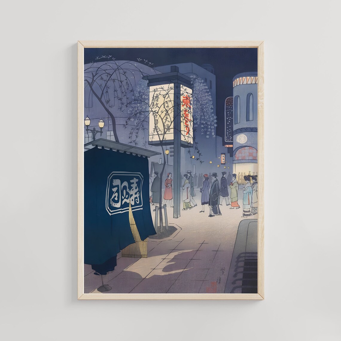 Old Tokyo Restaurant Street Night Cherry Blossom Woodblock Poster
