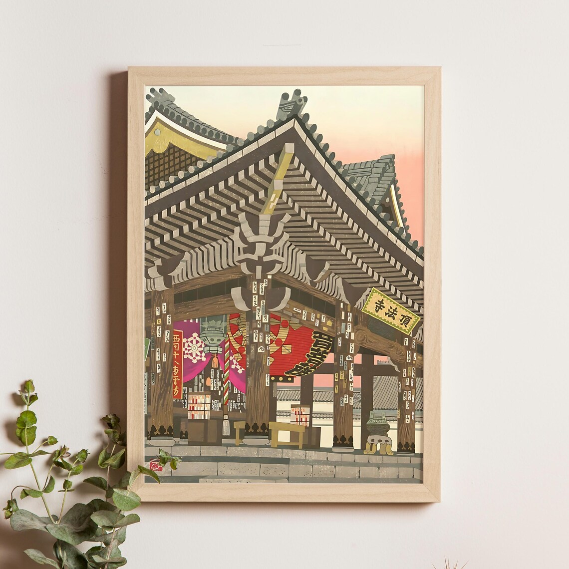 Rokkaku Pavilion Japanese Temple Hall Red Lantern Woodblock Poster