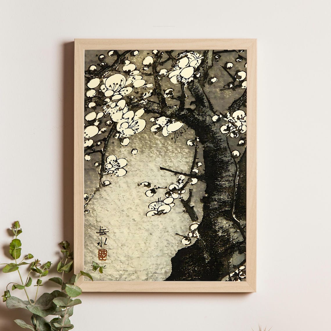 Ide Gakusui Plum Blossoms On Gnarled Branch Ink Style Poster Art