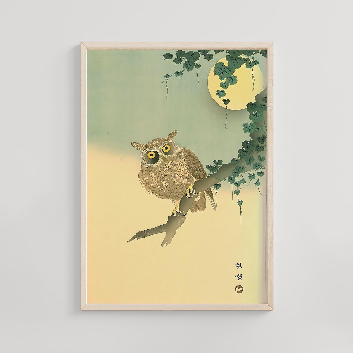Eagle Owl Perched Branch Moon Japanese Woodblock Bird Art Poster