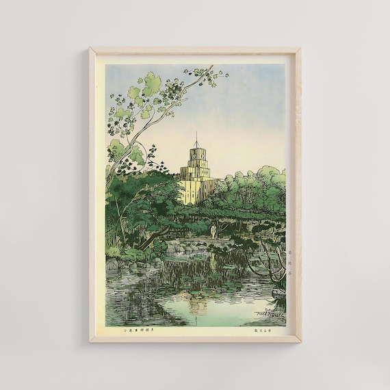 Hibiya Park Pond Tokyo 1930 Vintage Japanese Woodblock Art Poster