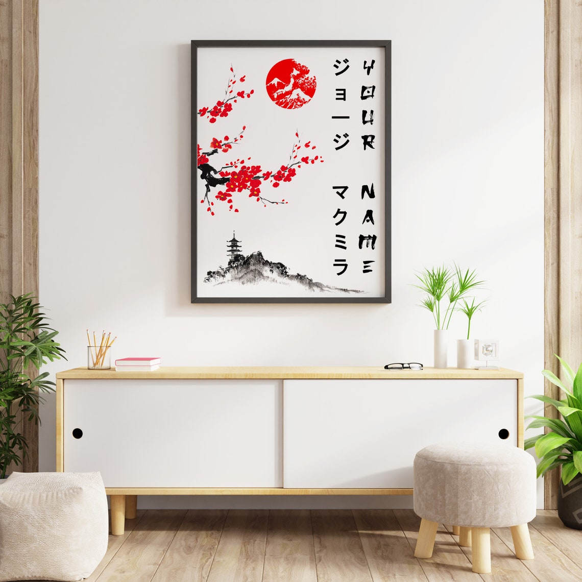 Personalized Japanese Name Cherry Blossom Red Sun Custom Art Print - Image 2