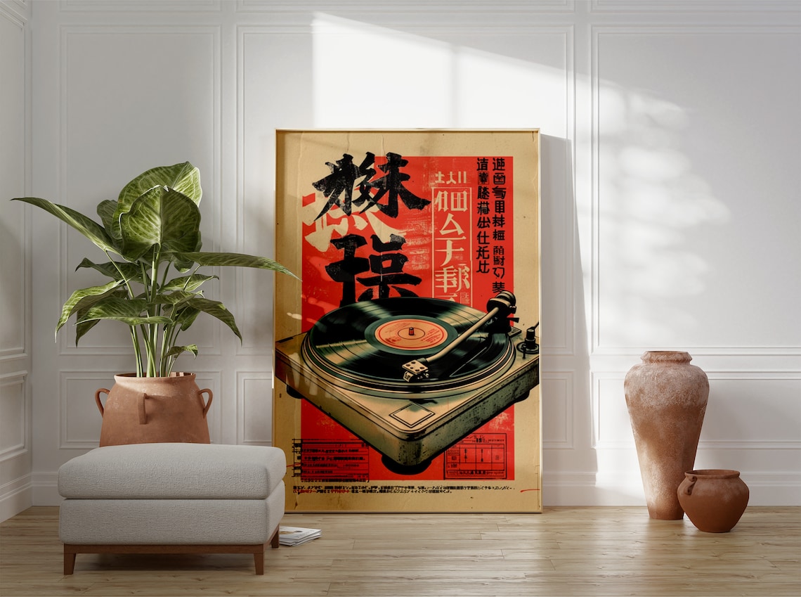 Japanese Retro Music Poster, Vintage Vinyl Print - Image 3