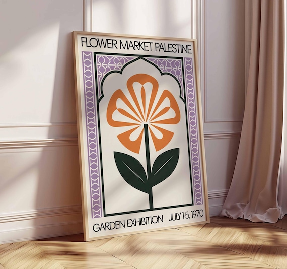Flower Market Palestine 1970 Garden Exhibition Retro Art Poster