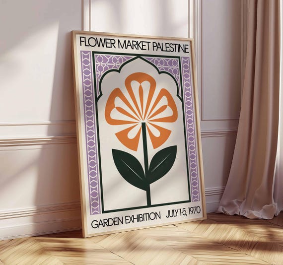 Flower Market Palestine Poster Modern Floral Art Print Minimalist Botanical Wall Mid Century Abstract Scandinavian Home Decor