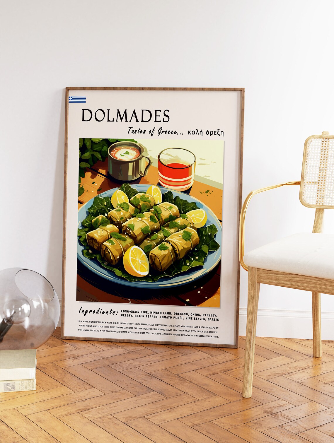 Greek Dolmades Food Poster, Mediterranean Kitchen Art - Image 2