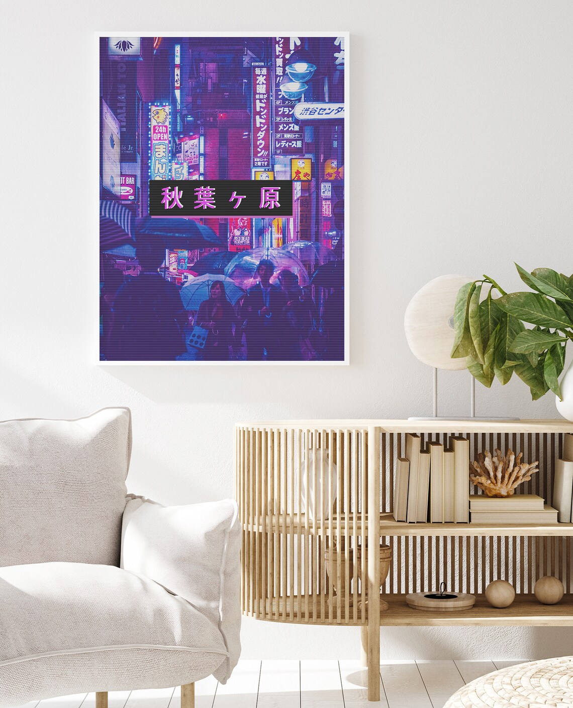 Tokyo Japan Cyberpunk Poster, Neon City Travel Poster - Image 3