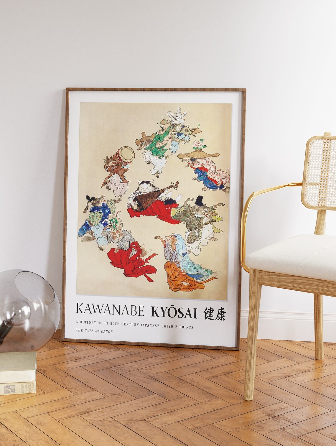Japanese Cat Print, Vintage Woodblock Art - Image 3