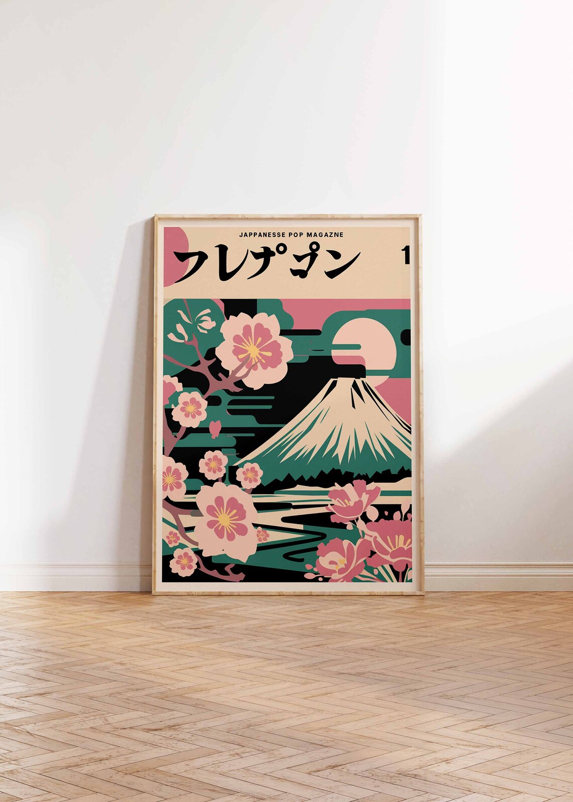 Retro Japanese Pop Magazine Mount Fuji Cherry Blossom Poster - Image 2