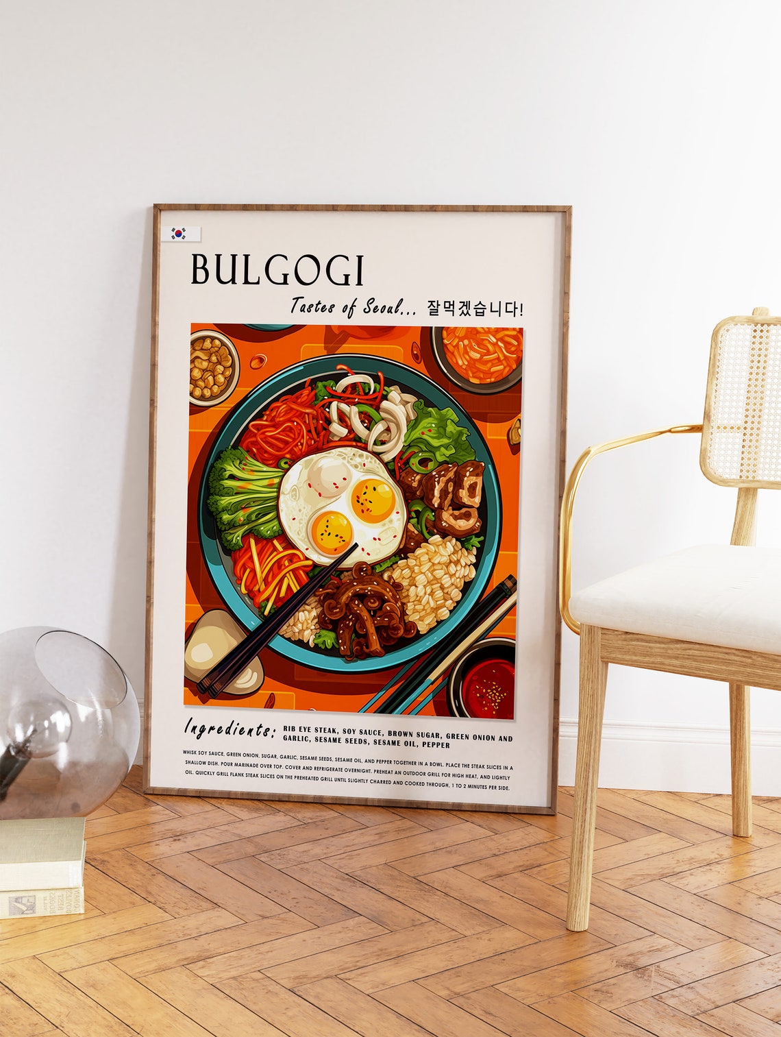 Korean Bulgogi Food Poster South Korean Food Print Asian Food Art Kitchen Decor Food Art Food And Drink Poster Food Gift A1a2a3a4 - Image 2