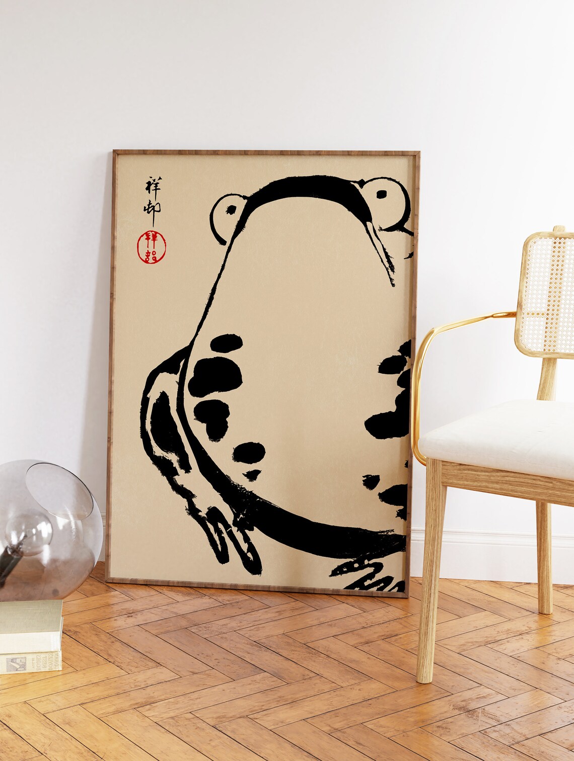 Japanese Frog Ink Print Sumi E Brush Painting Beige Minimalist Decor - Image 3