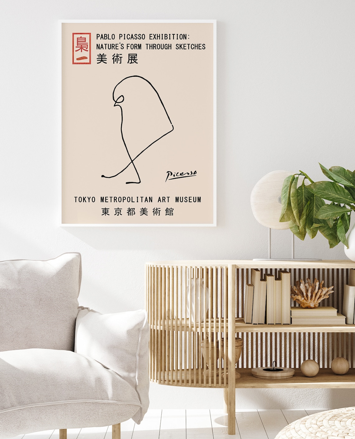 Picasso Bird Vintage Minimalist Line Drawing Art Print