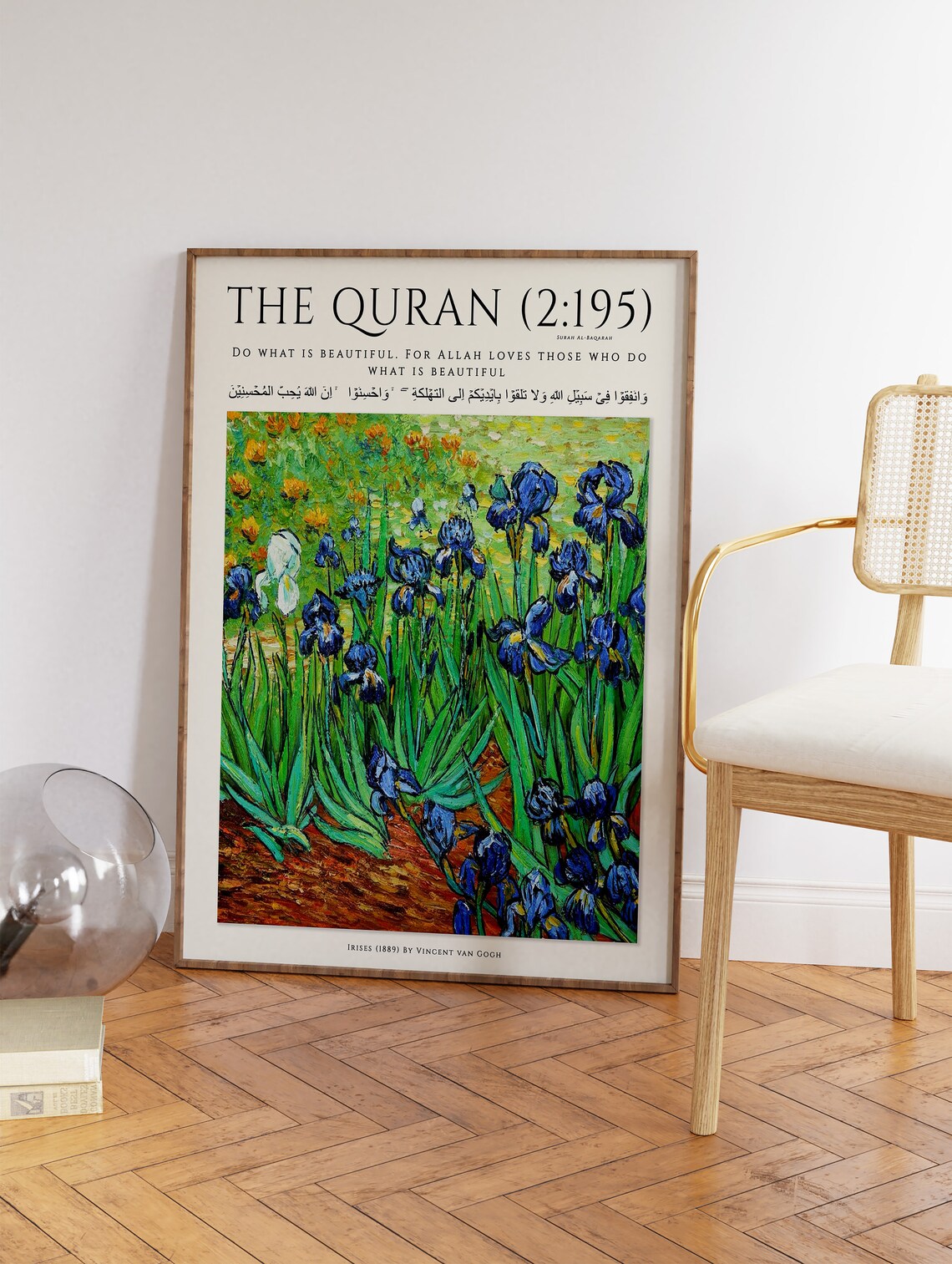 Islamic Floral Wall Art, Muslim Home Decor - Image 3