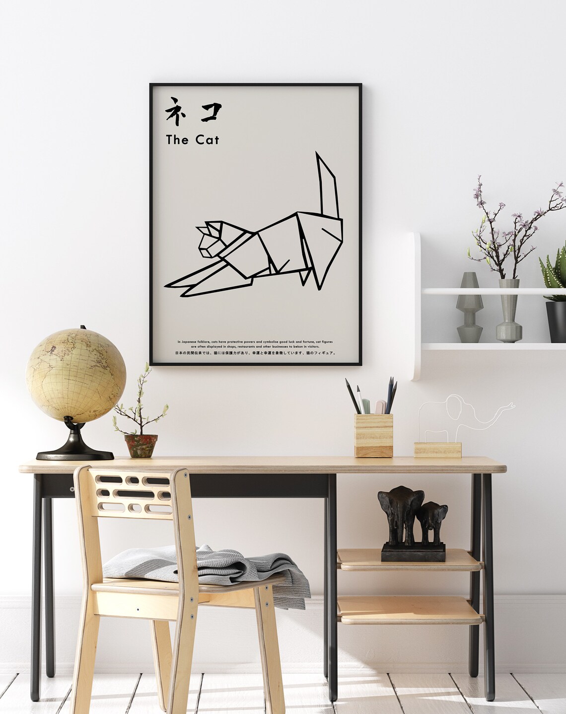 Japanese Origami Cat Art Print, Animal Wall Decor - Image 2