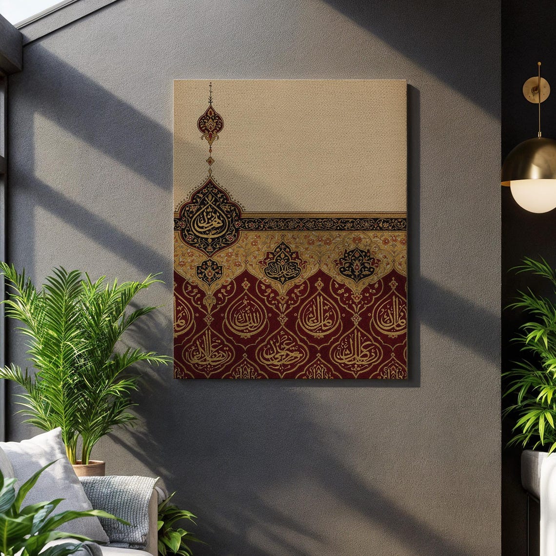 Islamic Calligraphy Gold Burgundy Arabic Script Canvas Art Poster