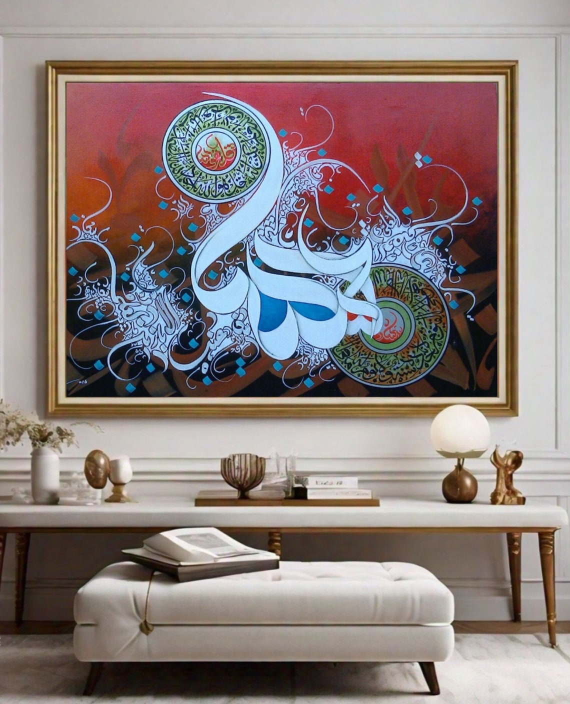 Red Background Islamic Calligraphy White Script Medallion Poster
