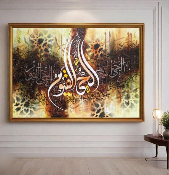 Islamic Wall Art Arabic Calligraphy Oil Painting Calligraphy Art Original Painting Islamic Religious Art Painting