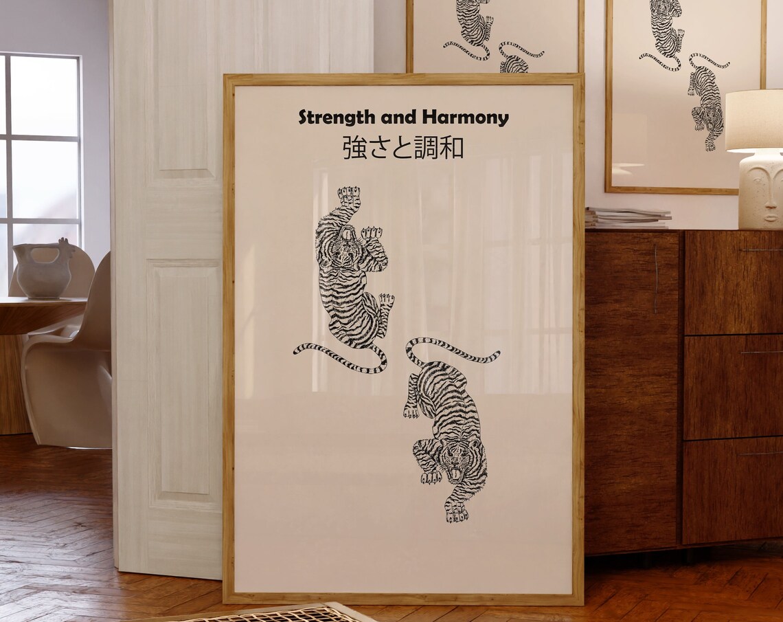Strength and Harmony Japanese Tiger Ink Illustration Art Poster