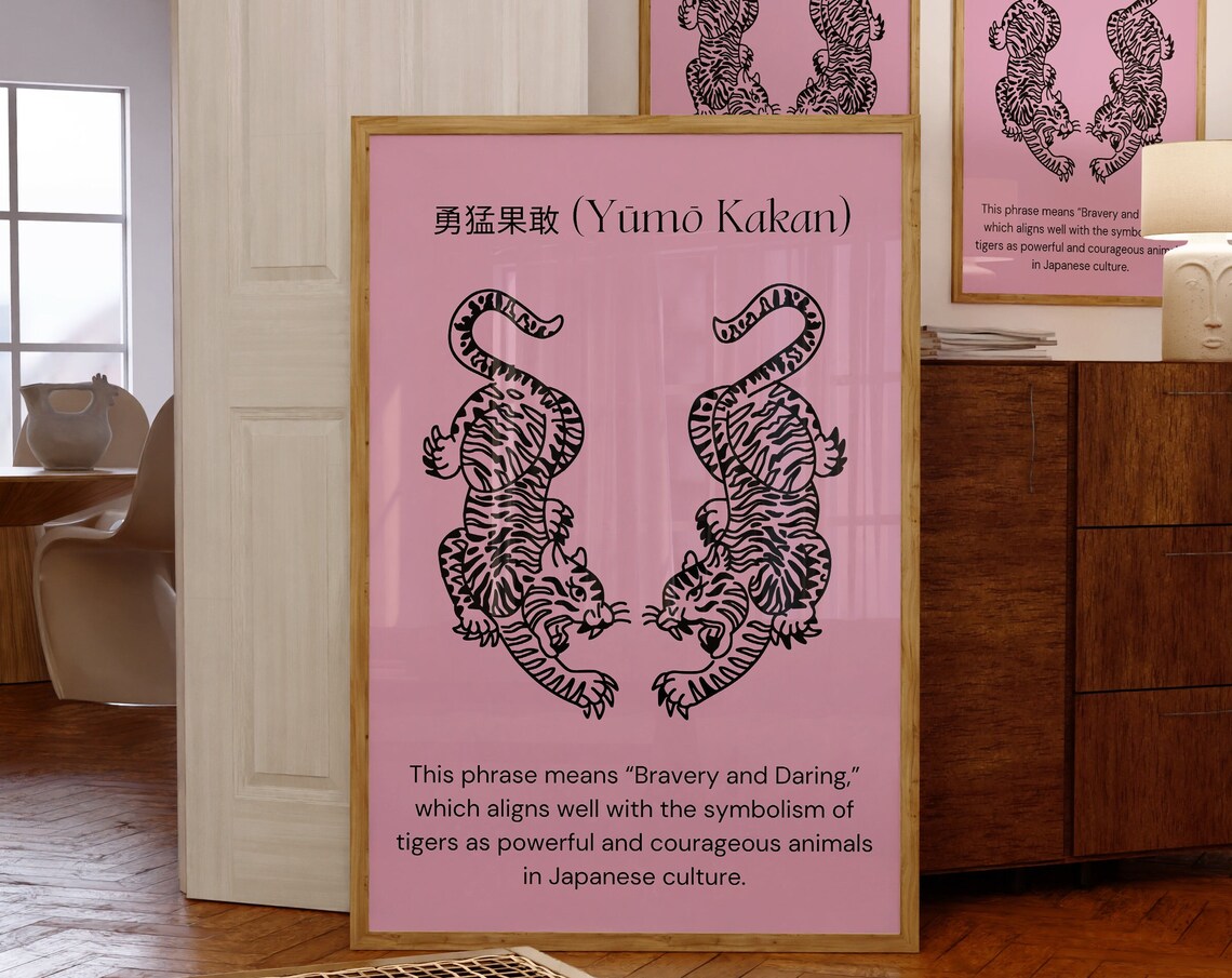 Yumo Kakan Bravery And Daring Japanese Twin Tiger Pink Wall Art - Image 4