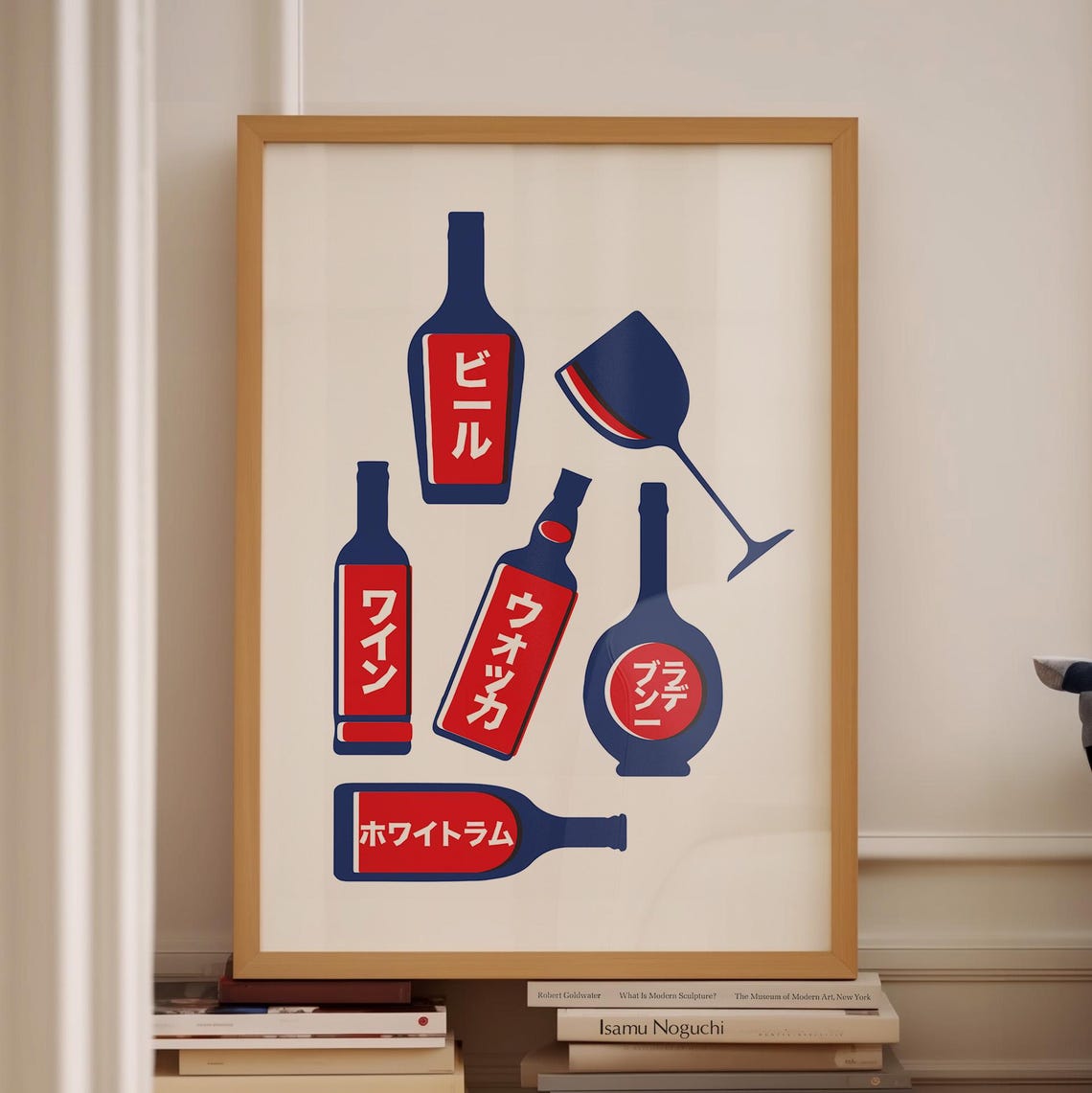 Japanese Bar Bottle Labels Red Navy Wine Liquor Bar Decor Poster