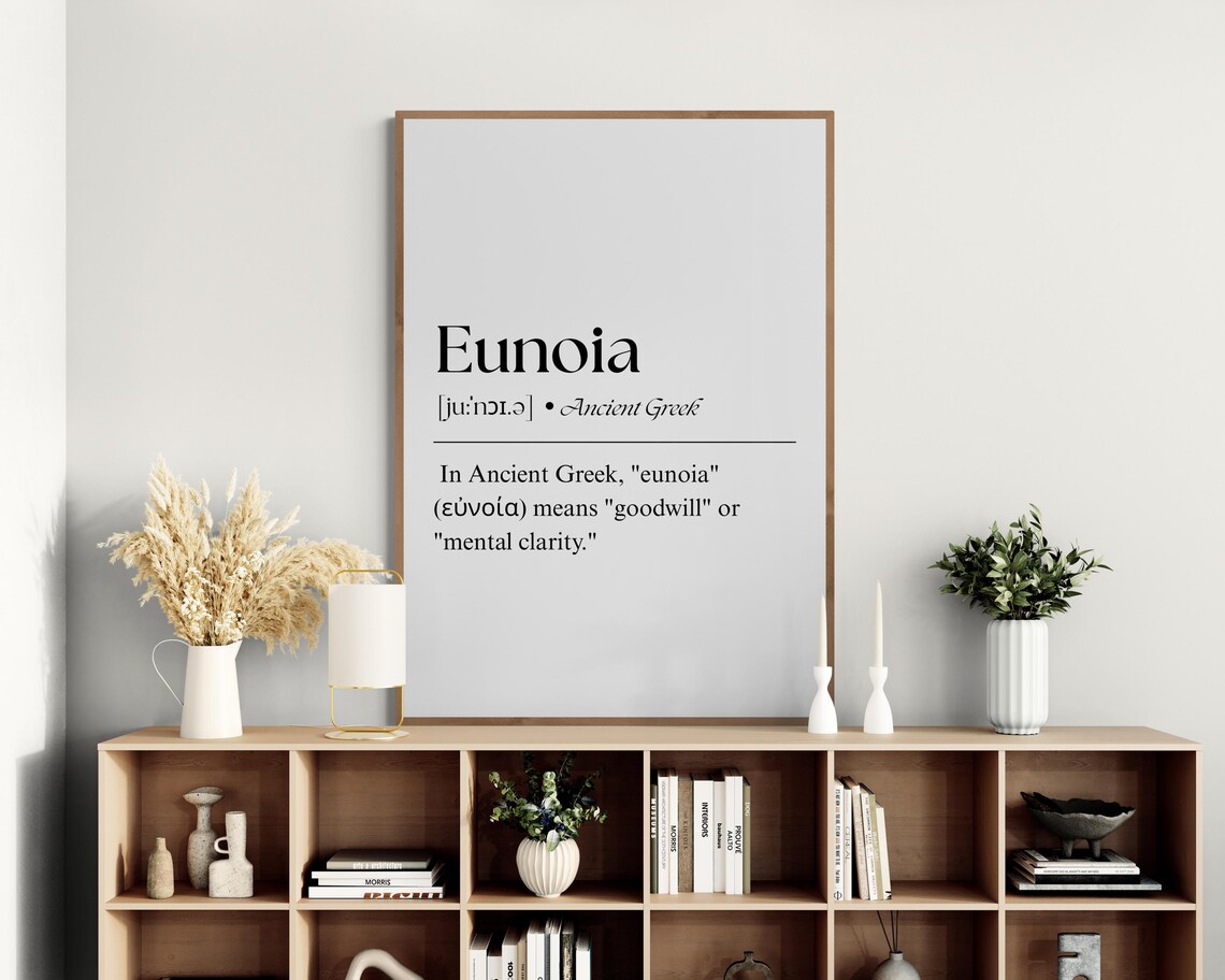 Eunoia Definition Print Minimalist Forest Photography Wall Art