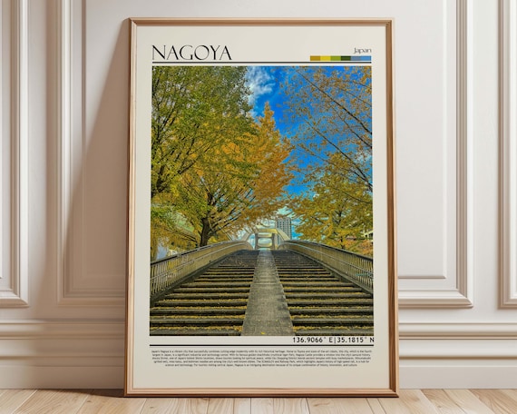 Nagoya Japan Autumn Ginkgo Trees Staircase Travel Poster Photo