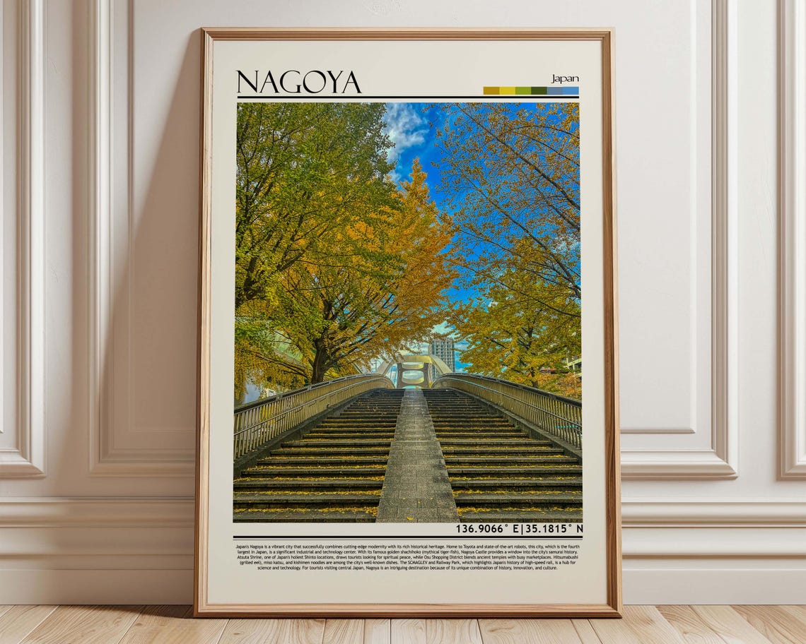 Nagoya Japan Autumn Ginkgo Trees Staircase Travel Poster Photo