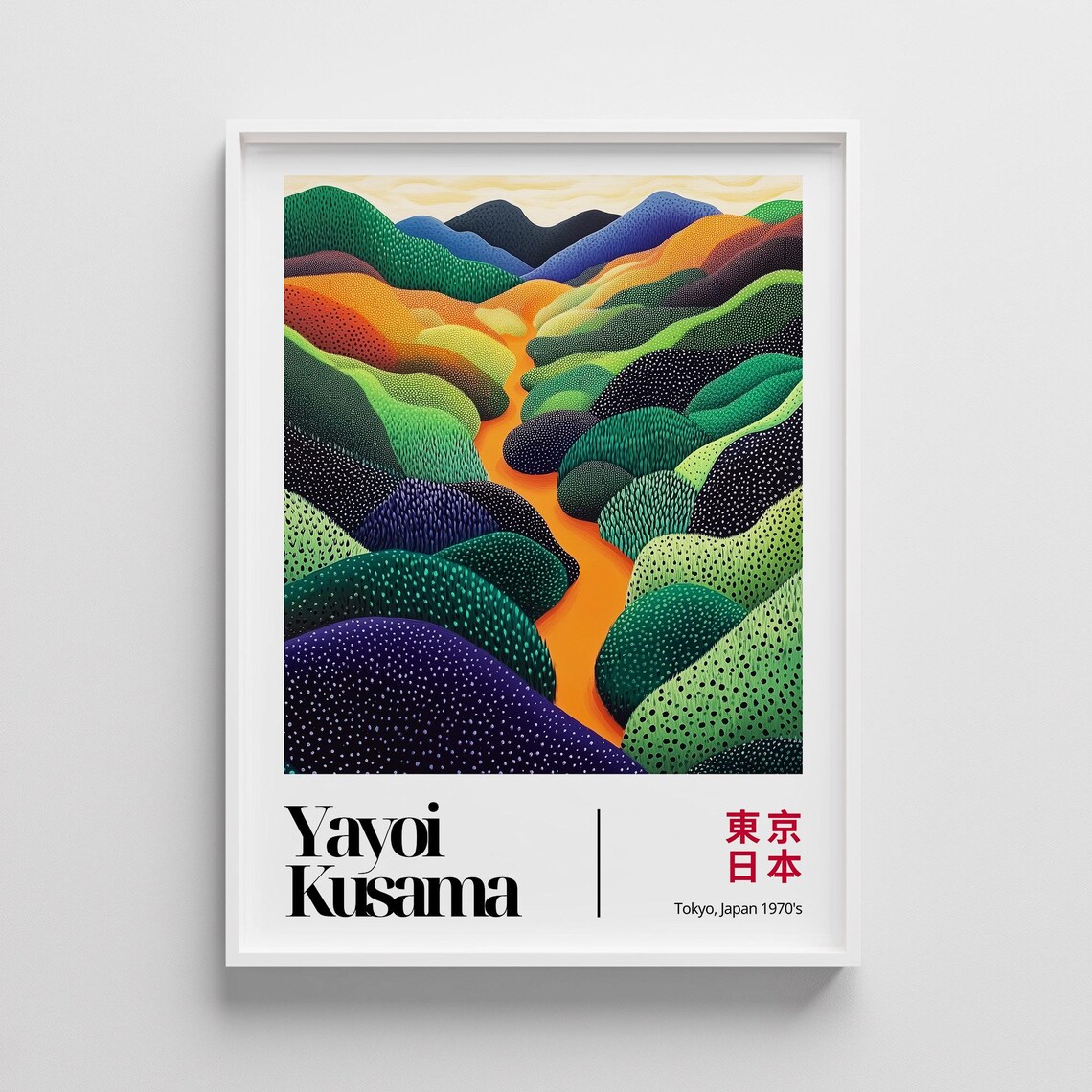 Yayoi Kusama Dotted Hills Landscape Colorful 1970s Tokyo Art Poster