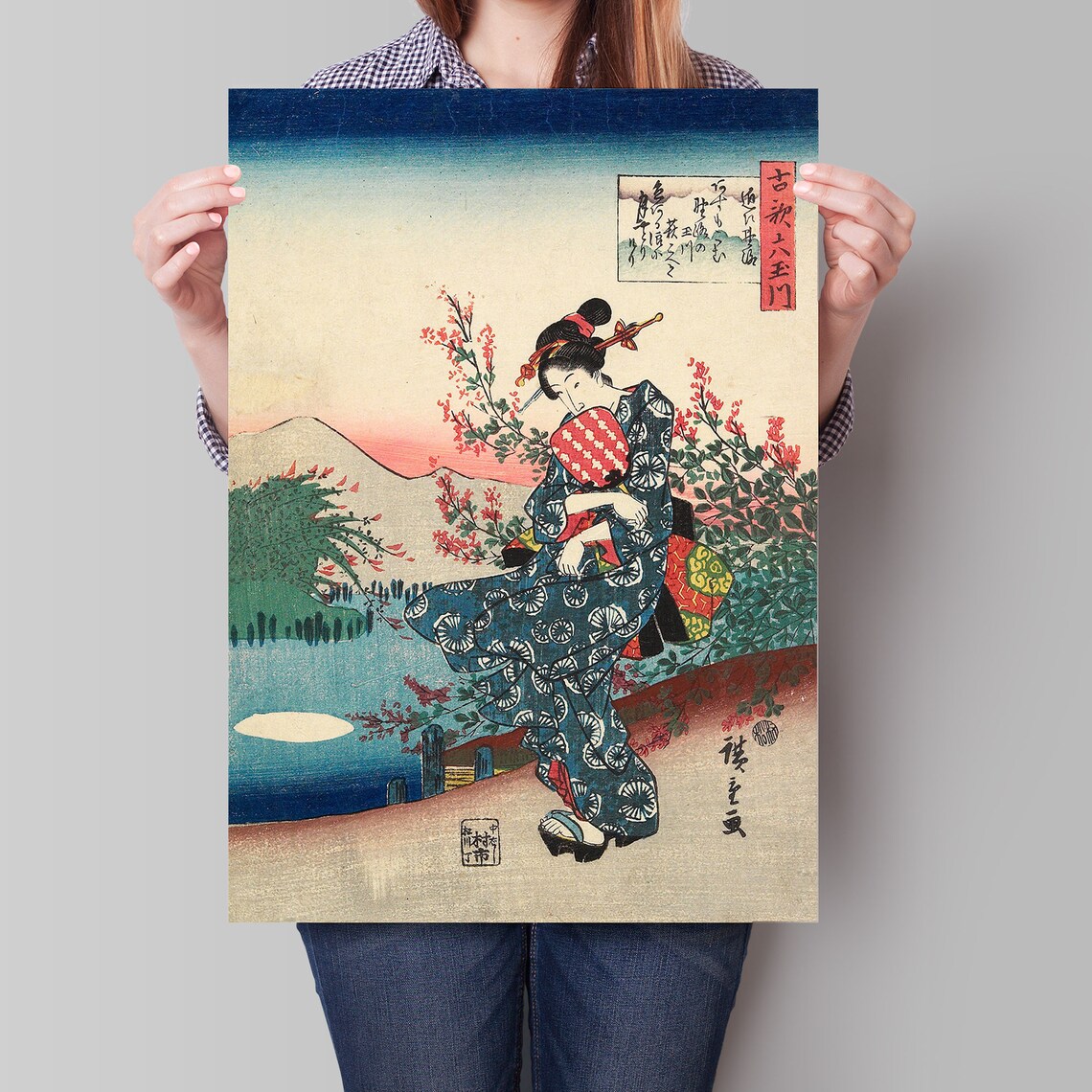 Utagawa Hiroshige Woman In Kimono Moonlit River Vintage Woodblock Poster - Image 4