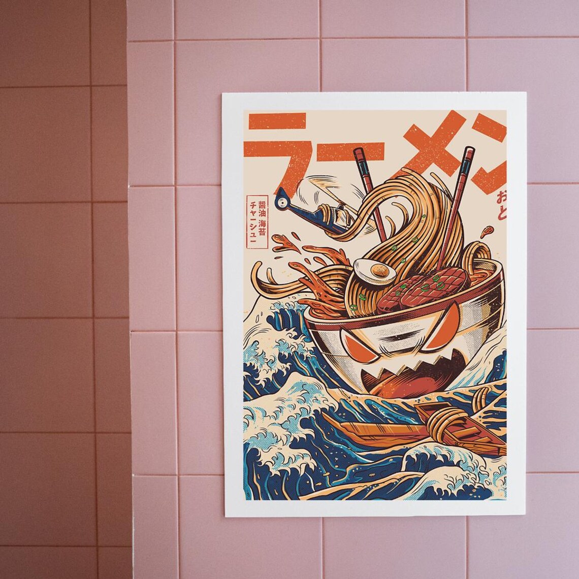 Japanese Ramen Bowl Riding Great Waves Fun Monster Food Art Poster - Image 5