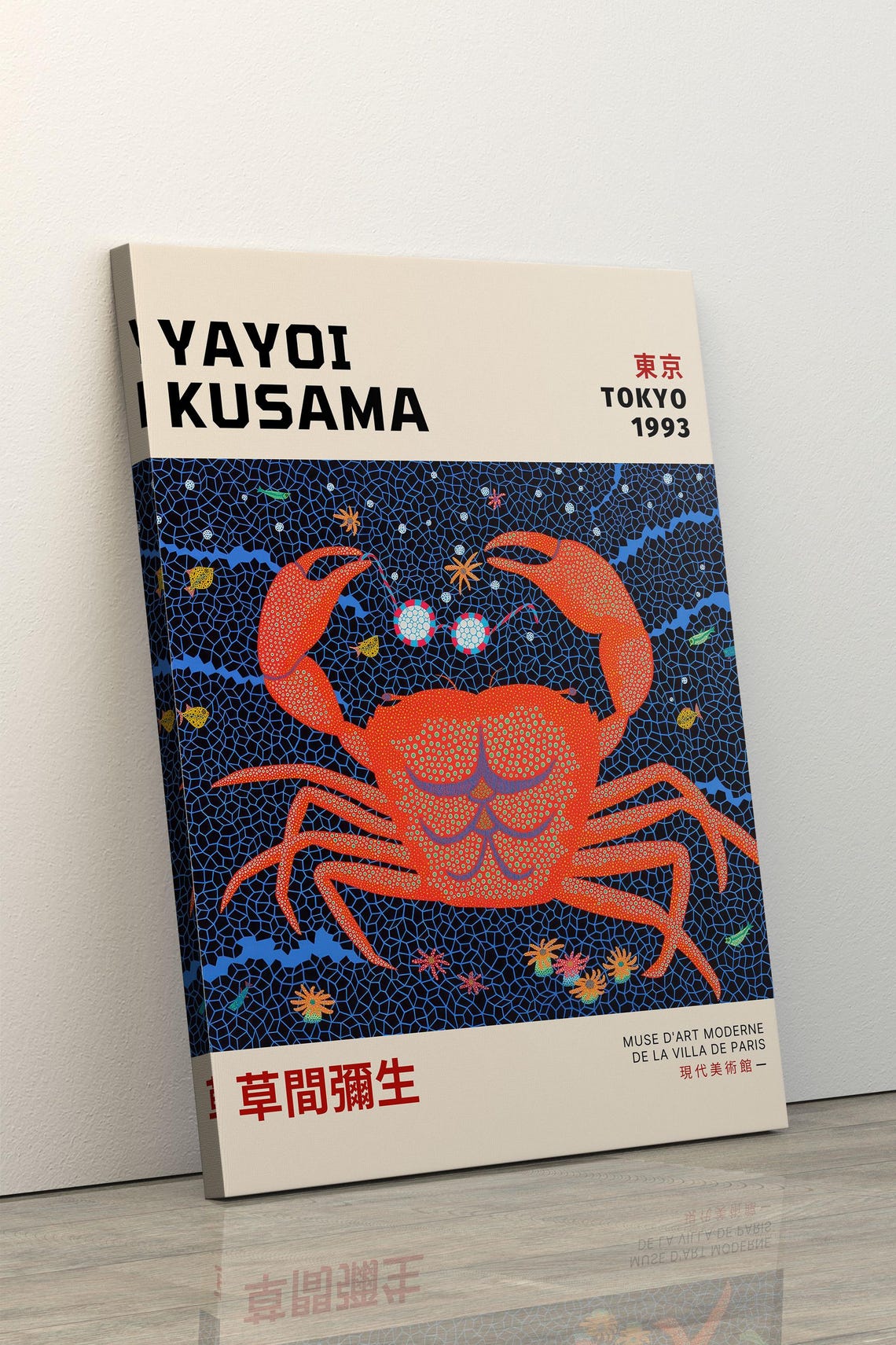 Yayoi Kusama Inspired Crab Art Framed Wall Decor - Image 5