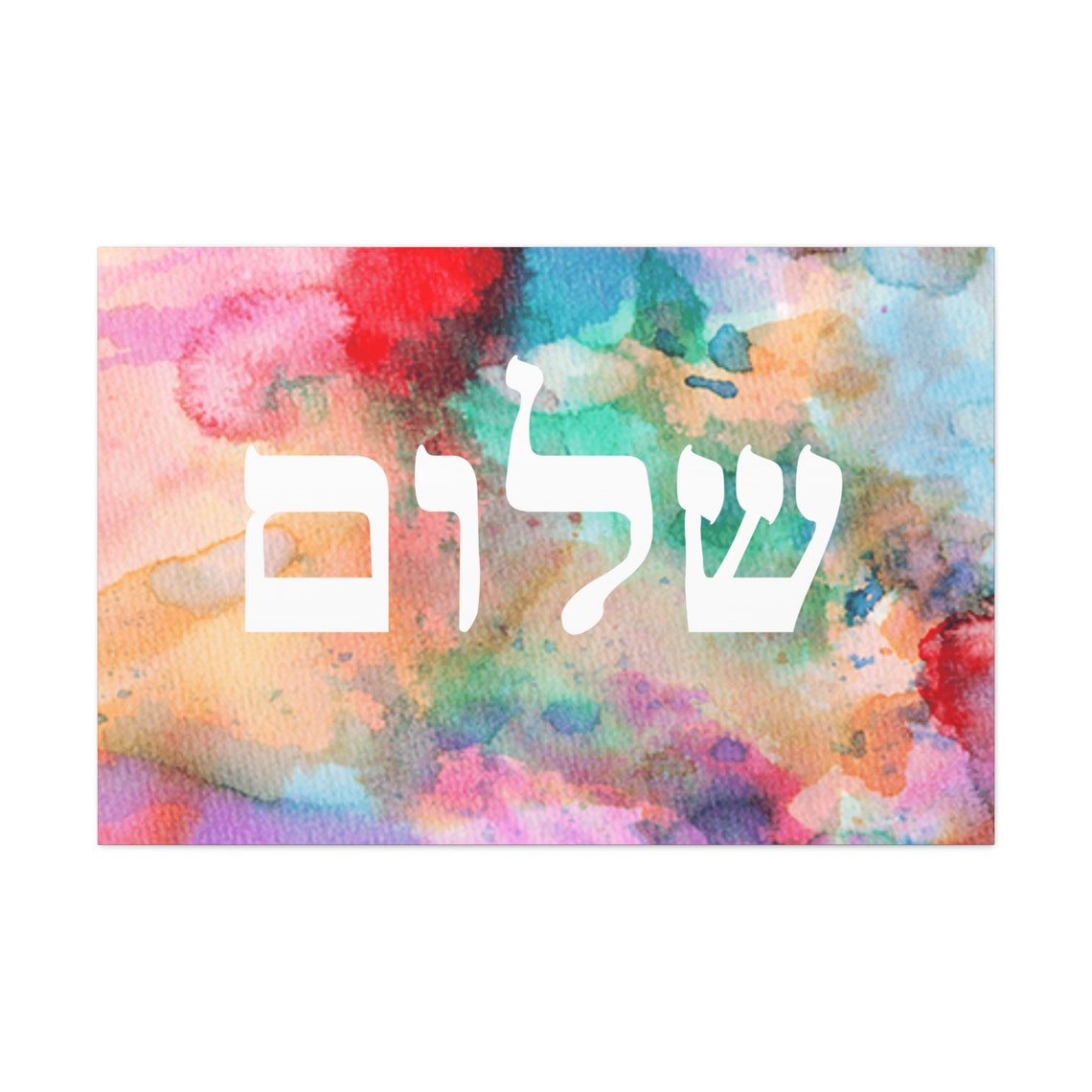 Shalom Abstract Modern Art Print
