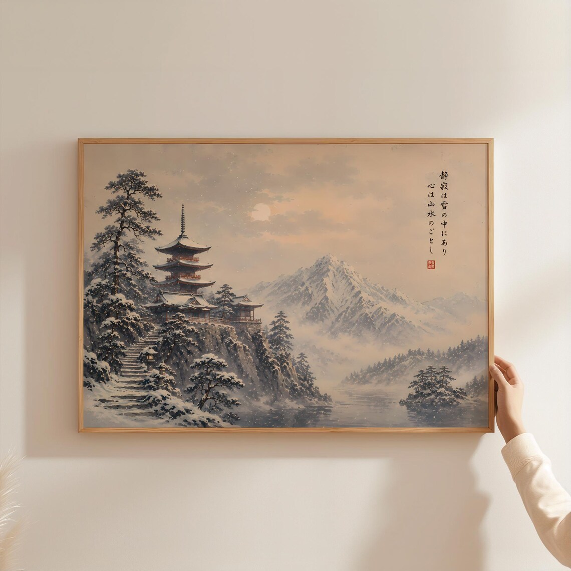 Vintage Japanese Winter Pagoda Snowy Mountain Lake Scene Poster