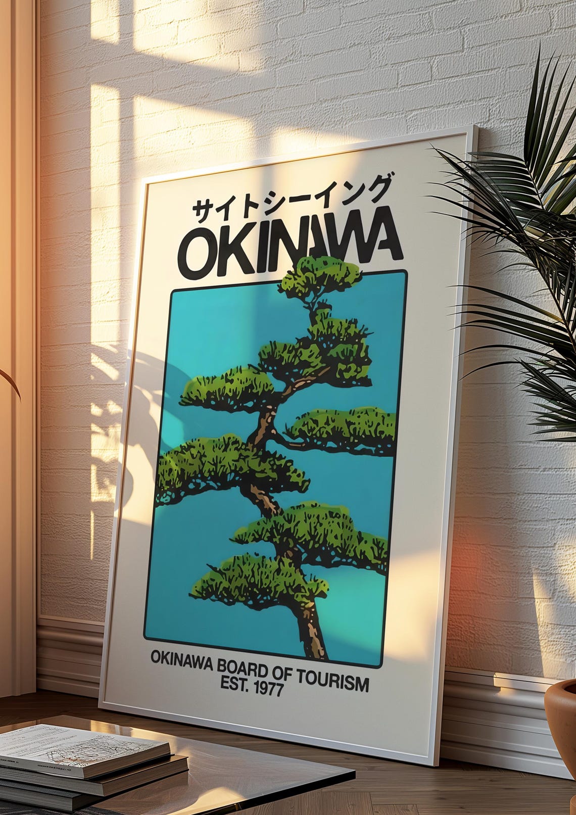Okinawa Japan Bonsai Pine Tree Japanese Travel Style Art Poster - Image 3